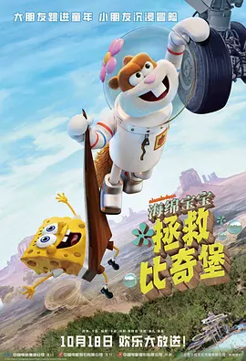 97色网